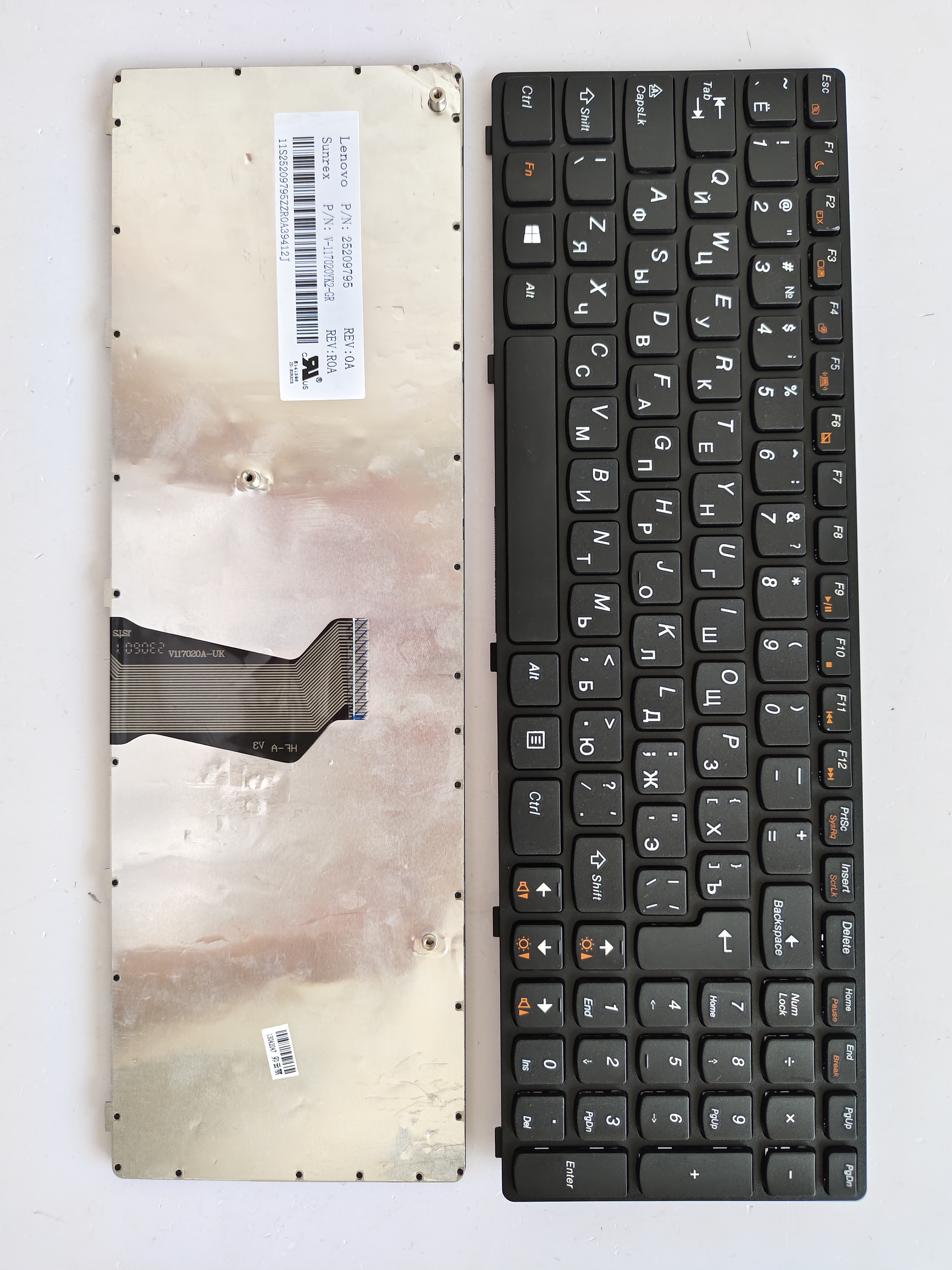 Picture of New Replacement Laptop Keyboard For LENOVO V570/B570 BLACK FRAME BLACK (OEM) RU Layout